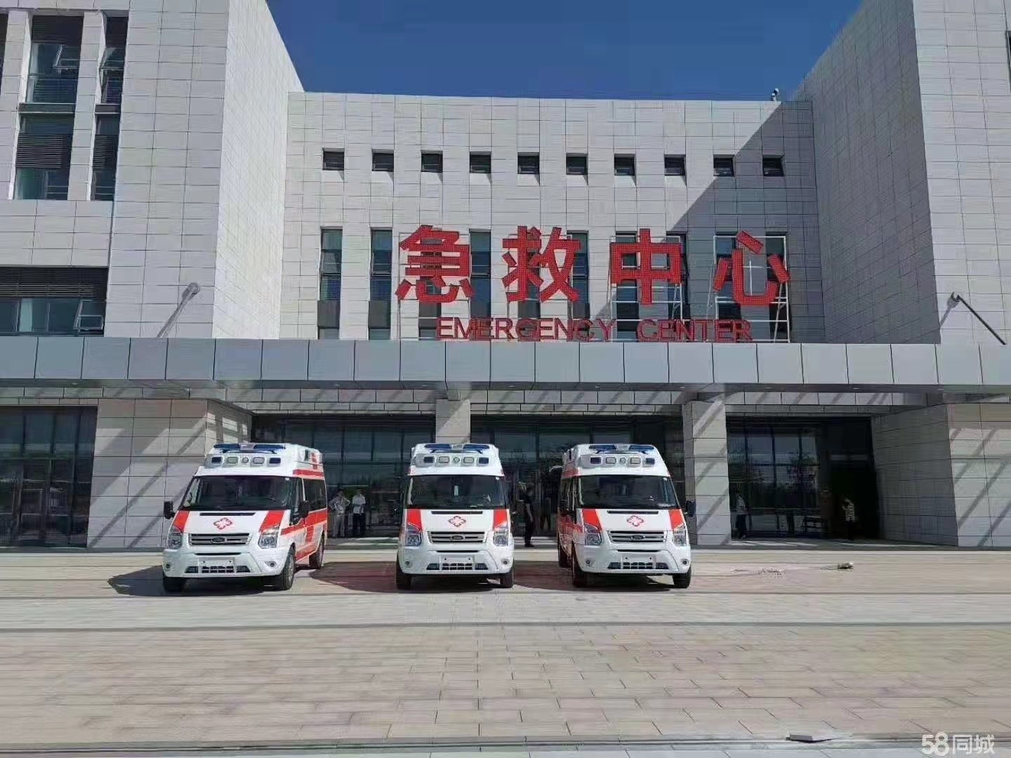 新乐市妇婴监护型护送